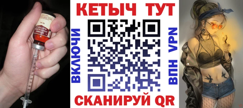 наркотики  Пудож  Кетамин ketamine 