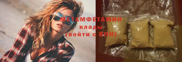 кокаин колумбия Россошь