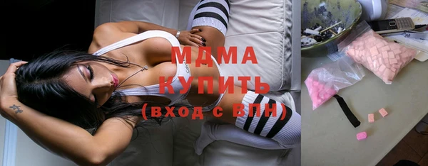 2c-b Аркадак