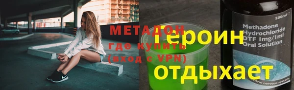 2c-b Аркадак