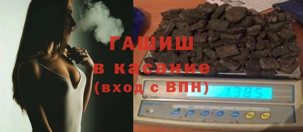 2c-b Аркадак