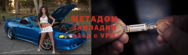 2c-b Аркадак