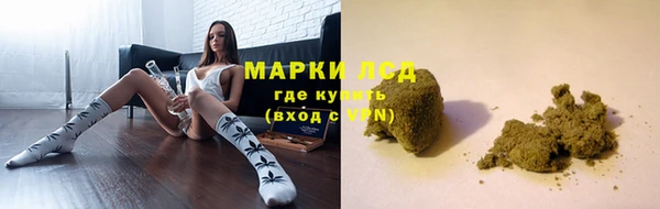 кокаин VHQ Ростов
