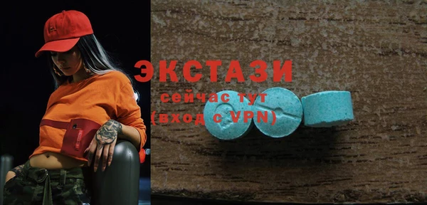2c-b Аркадак