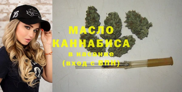 2c-b Аркадак