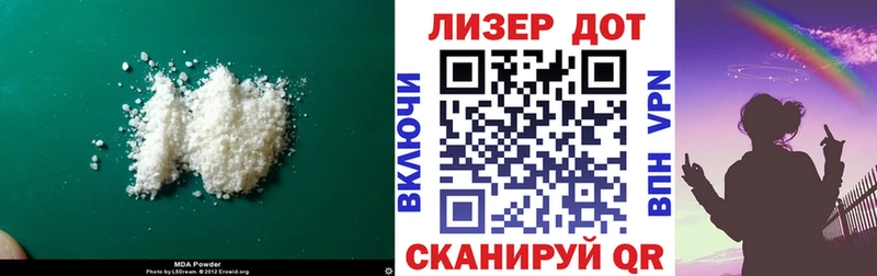 наркотики  Пудож  Лсд 25 экстази кислота 