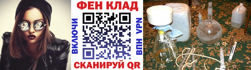 МЕТАМФЕТАМИН винт  купить закладку  Пудож 