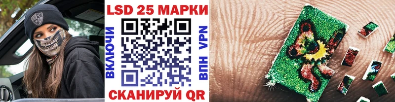 Марки NBOMe 1,8мг  цена   Пудож 