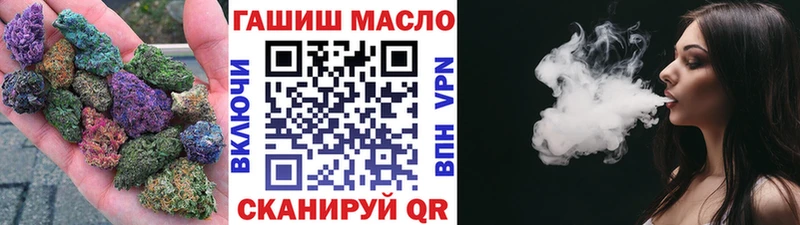 наркота  Пудож  blacksprut как войти  ТГК концентрат 